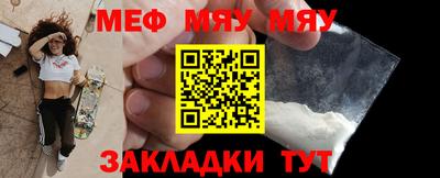 гашик Изобильный