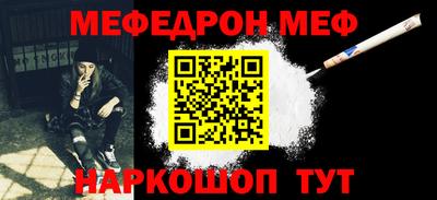 гашик Изобильный