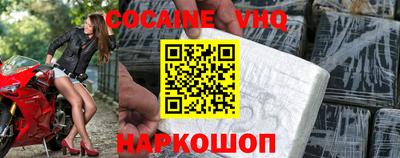гашик Изобильный