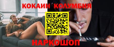 дживик Ипатово