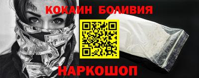 гашик Изобильный