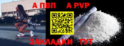 гашик Изобильный