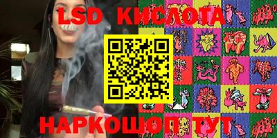 дживик Ипатово