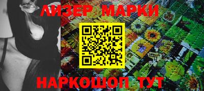 дживик Ипатово