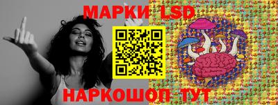 гашик Изобильный