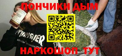 дживик Ипатово