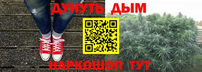 дживик Ипатово