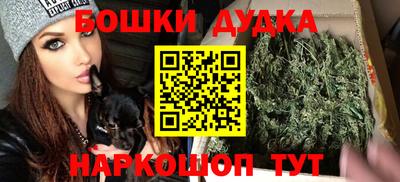 дживик Ипатово