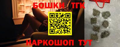 дживик Ипатово