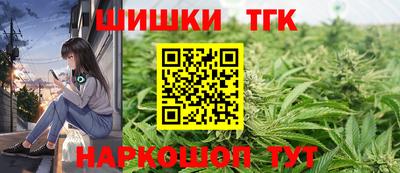 гашик Изобильный