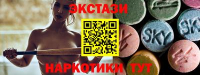 гашик Изобильный