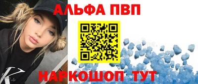 гашик Изобильный