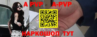MDMA Ирбит