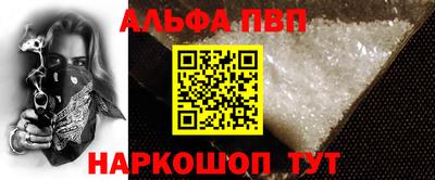 MDMA Ирбит