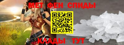 MDMA Ирбит
