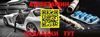 MDMA Ирбит