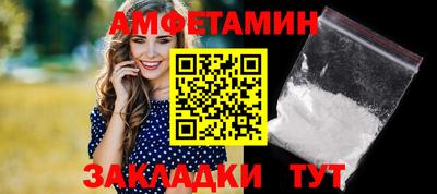 MDMA Ирбит