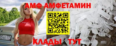 гашик Изобильный
