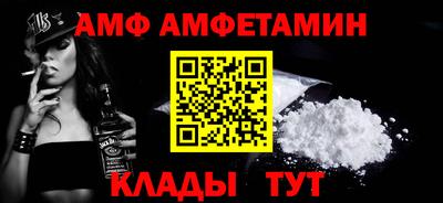гашик Изобильный