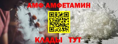 дживик Ипатово