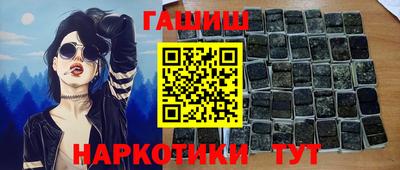 MDMA Ирбит