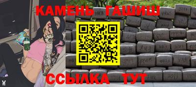 MDMA Ирбит