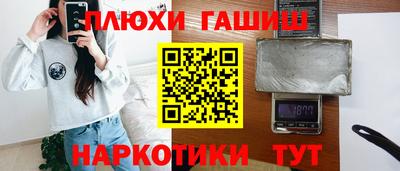 MDMA Ирбит