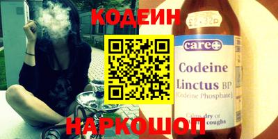 MDMA Ирбит